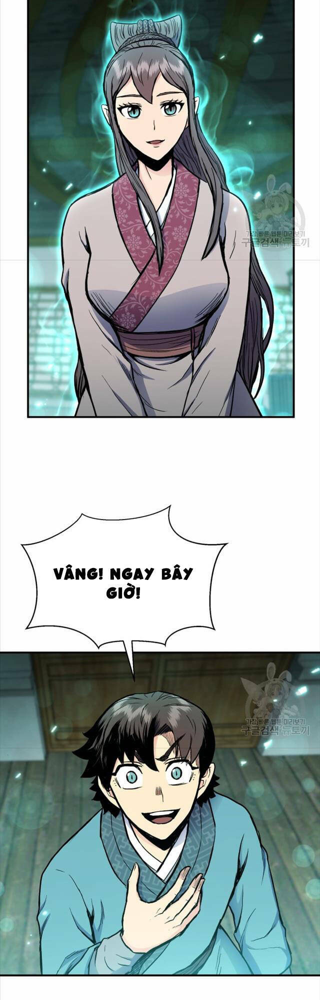 Trang 51