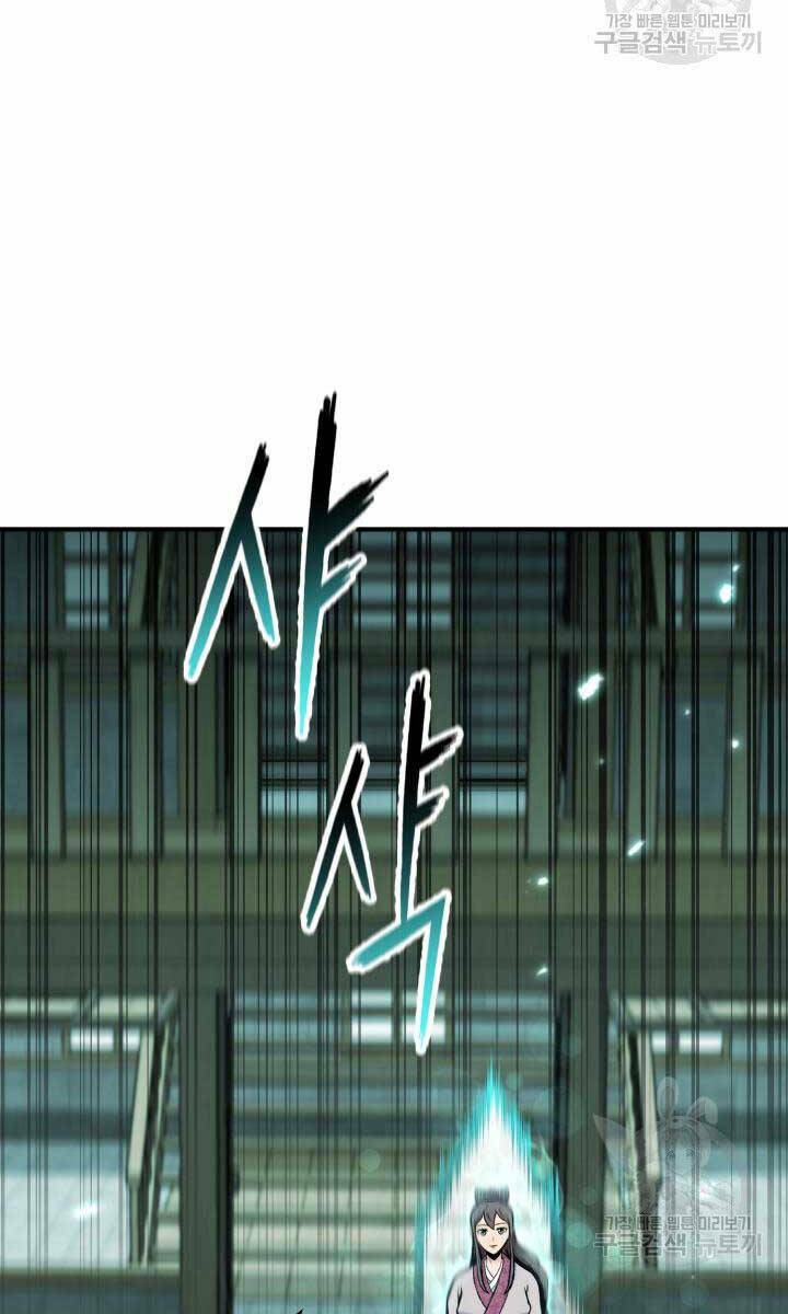 Trang 82