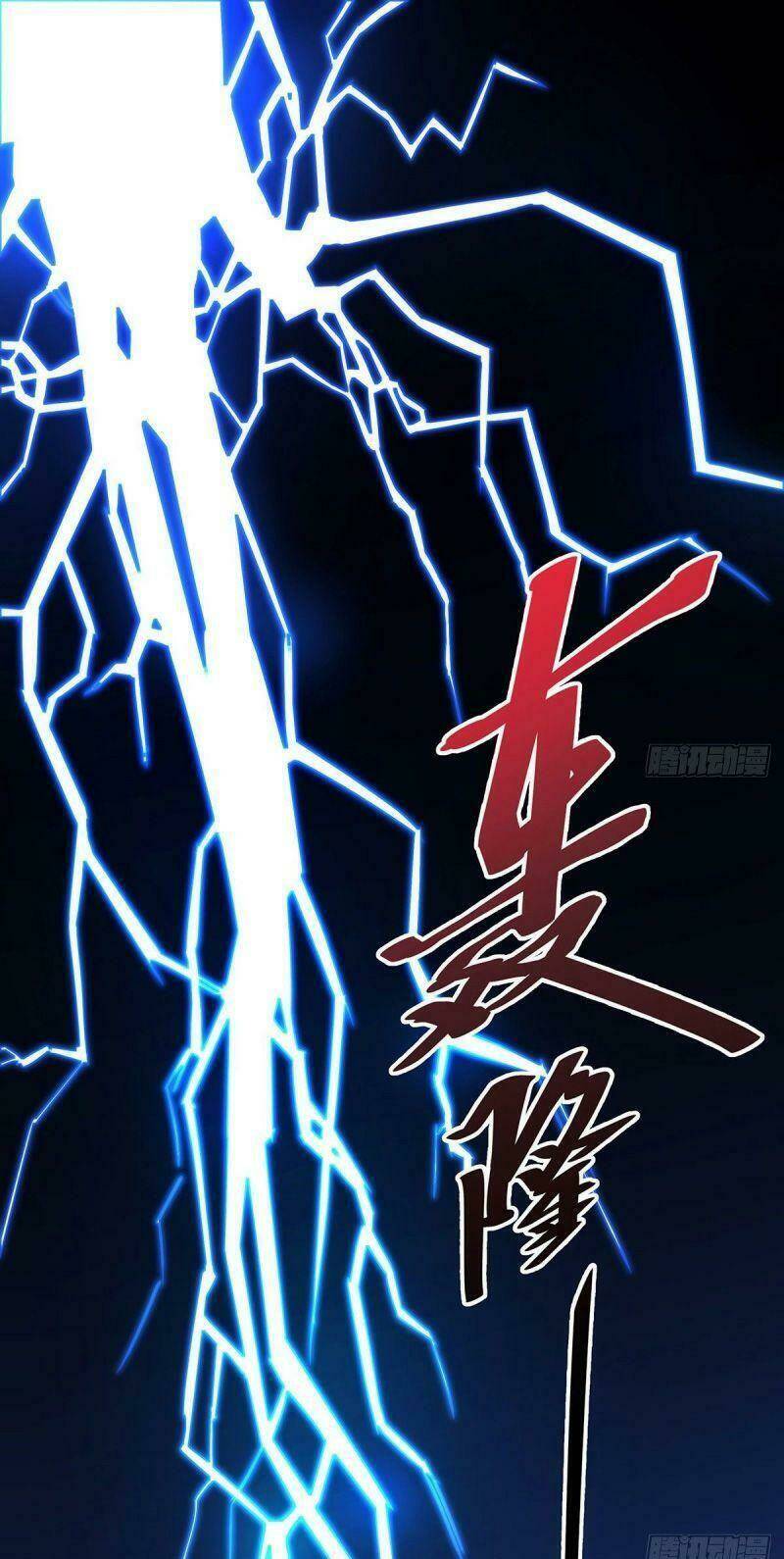 Chương 1.1 - Trang 1