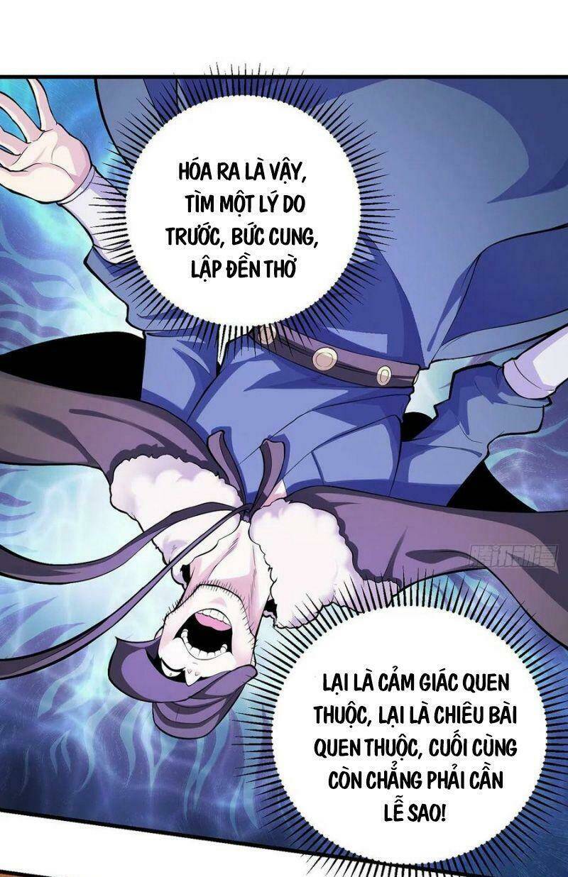 Chương 41 - Trang 11