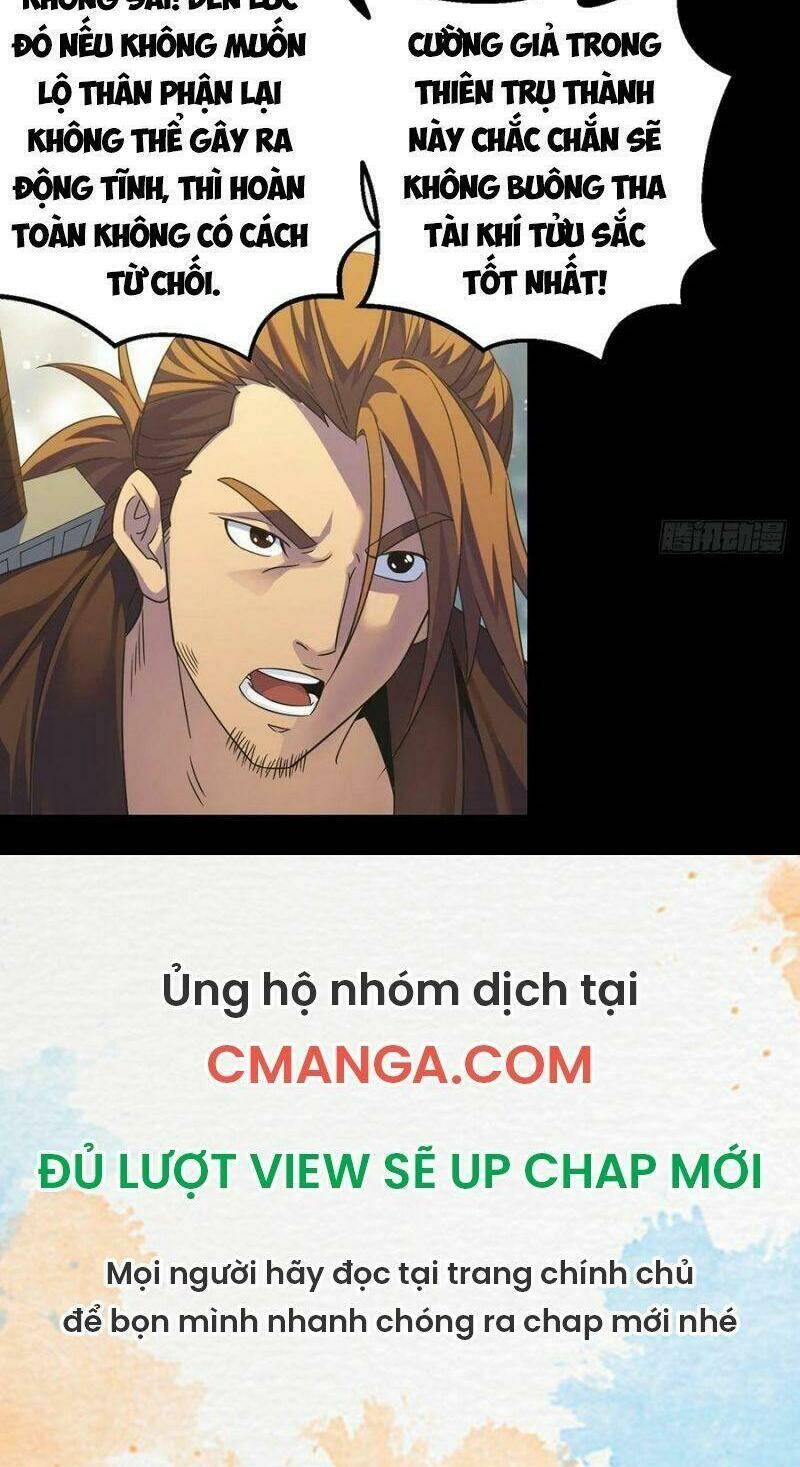Chương 65 - Trang 17