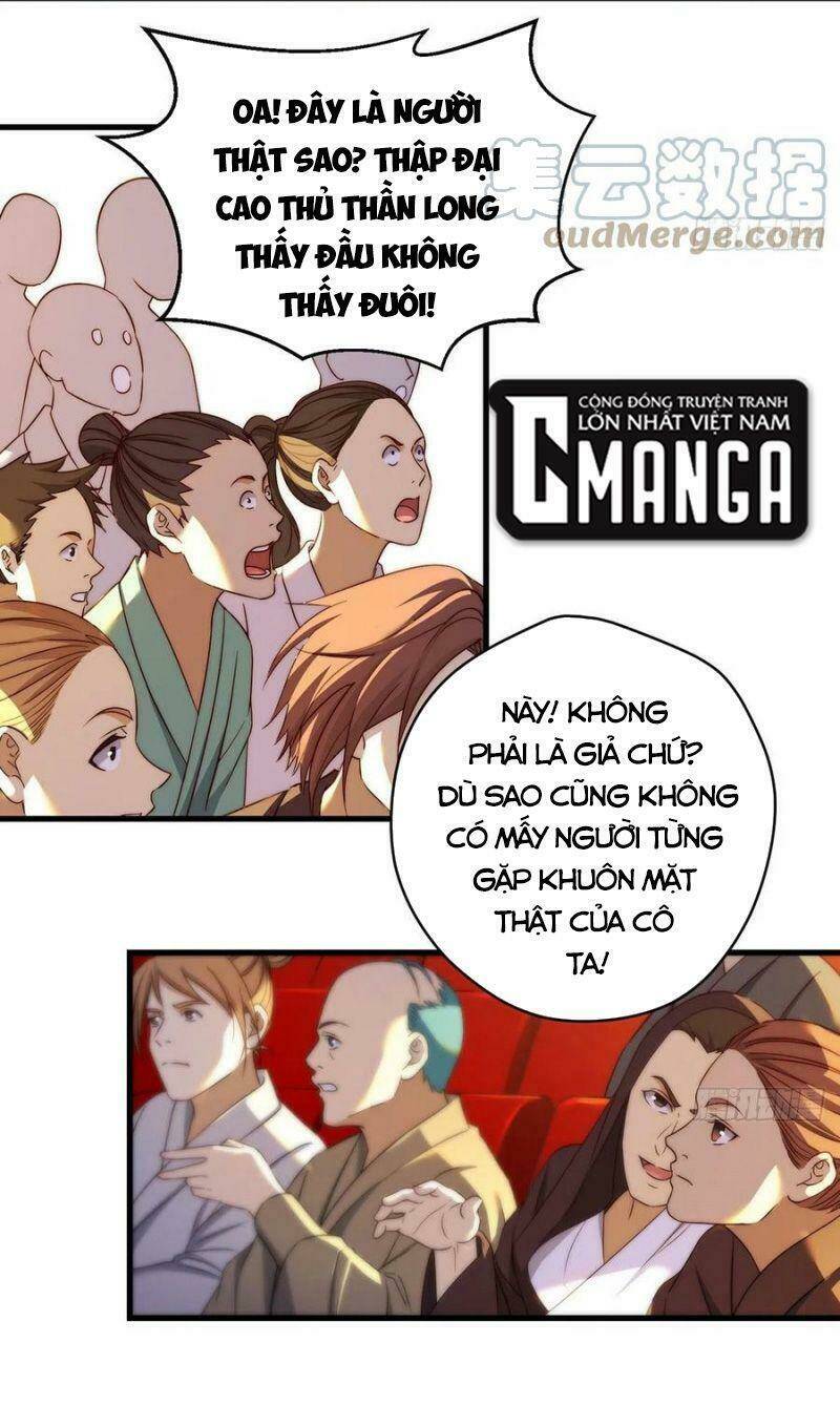 Chương 98 - Trang 17