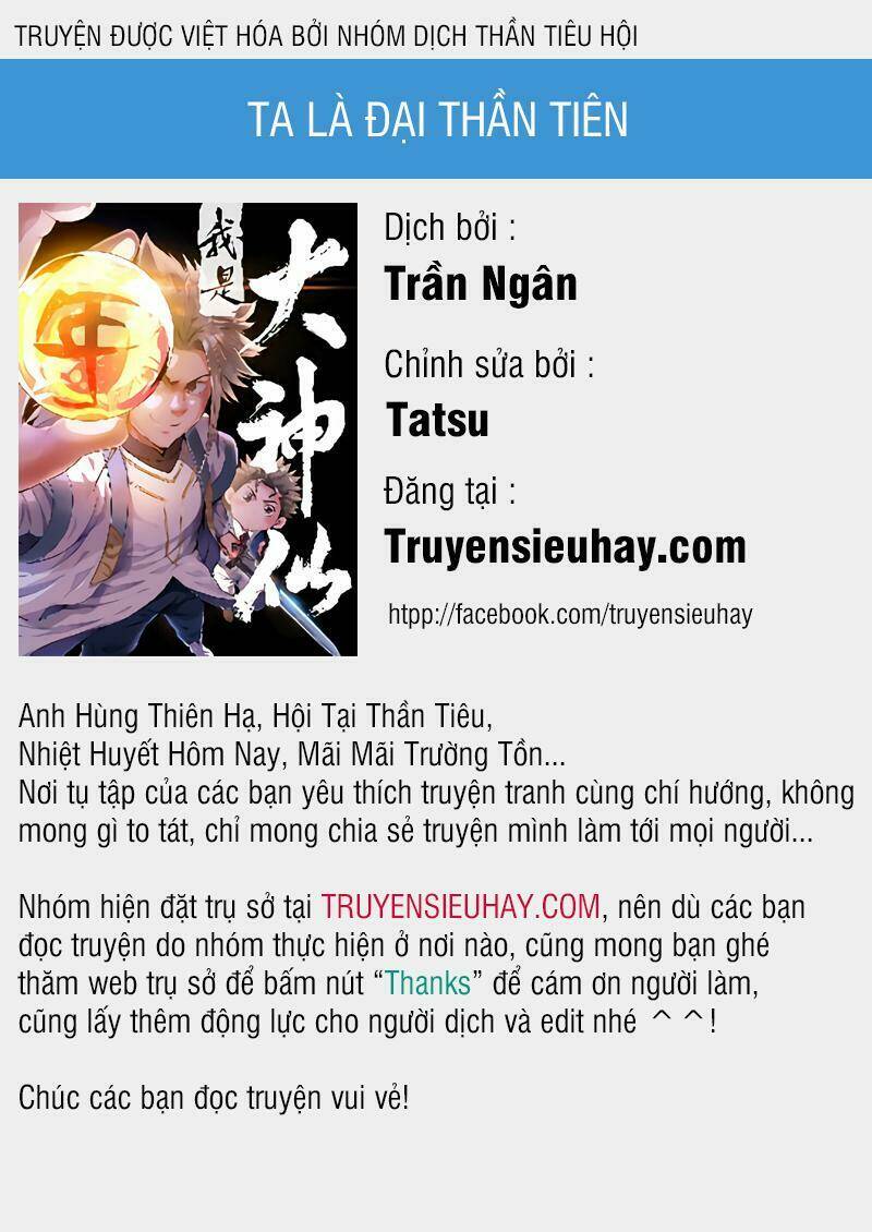 Chương 255 - Trang 1