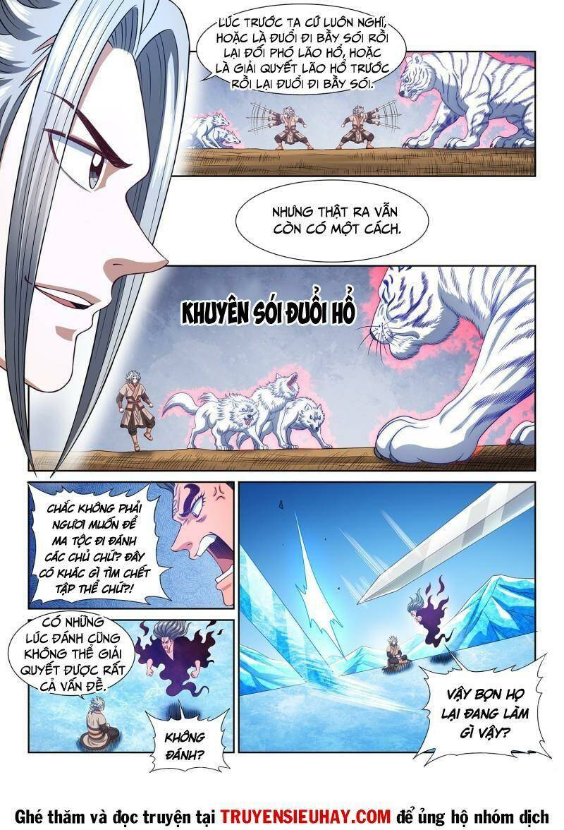 Chương 545 - Trang 3