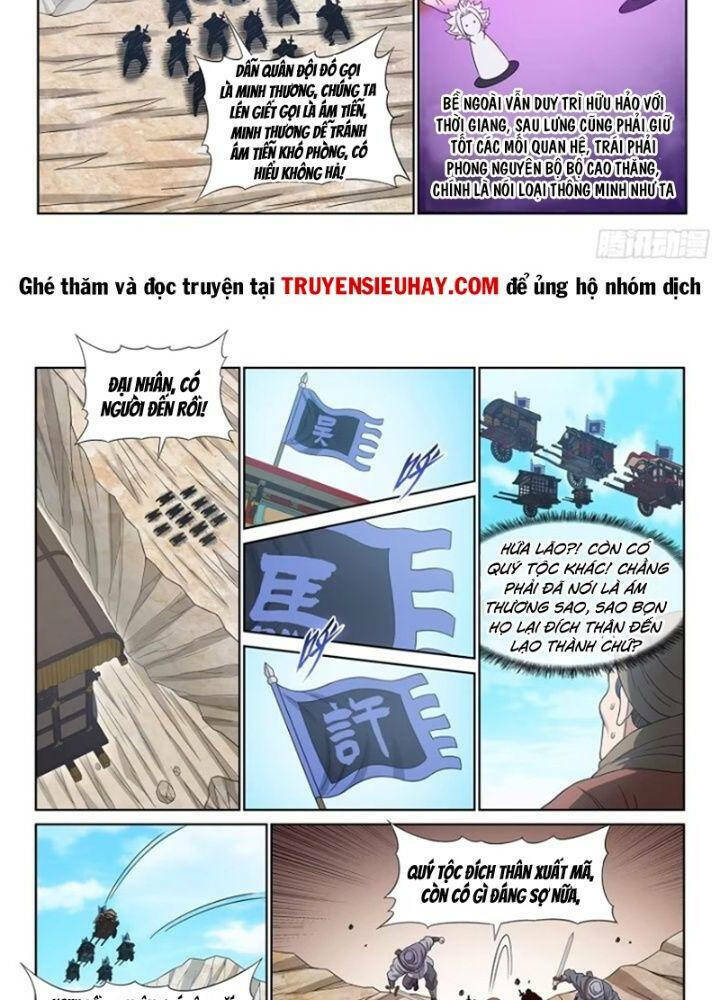 Chương 640 - Trang 19