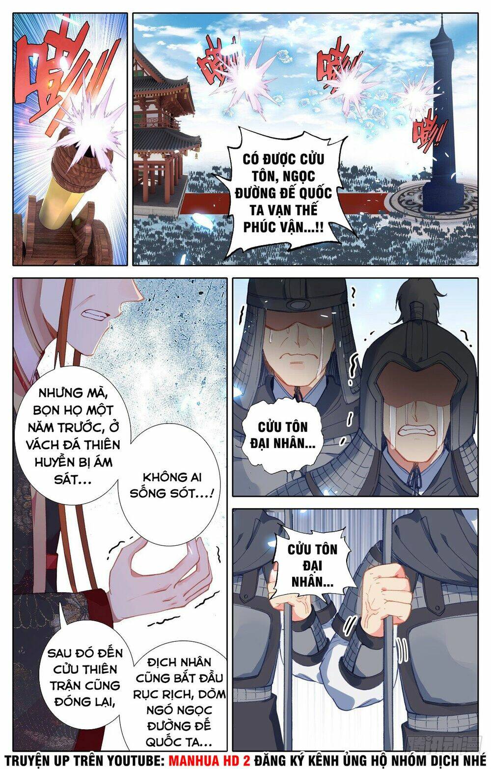 Chương 1 - Trang 13