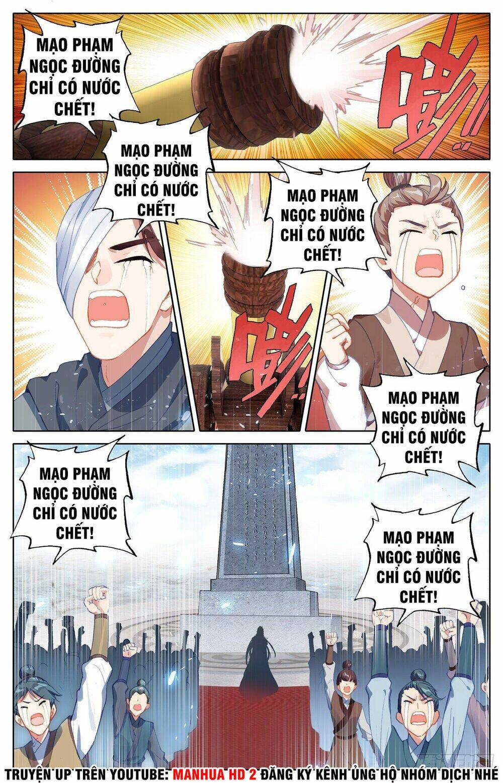 Chương 1 - Trang 16