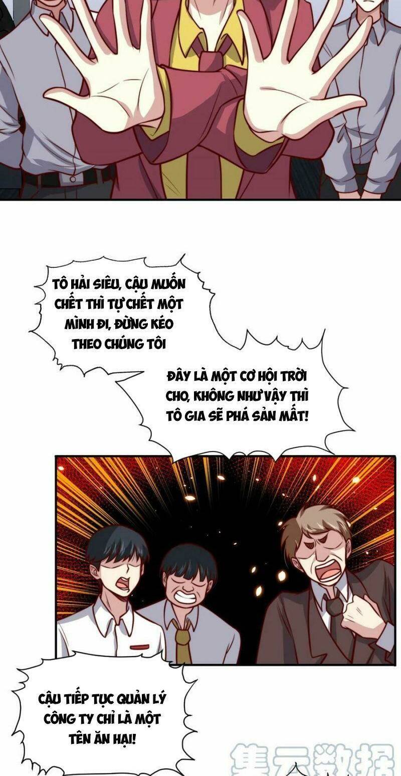 Chương 105 - Trang 17