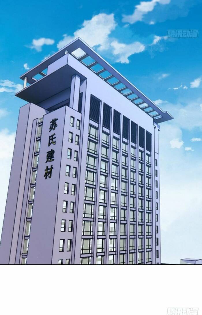 Chương 113 - Trang 14
