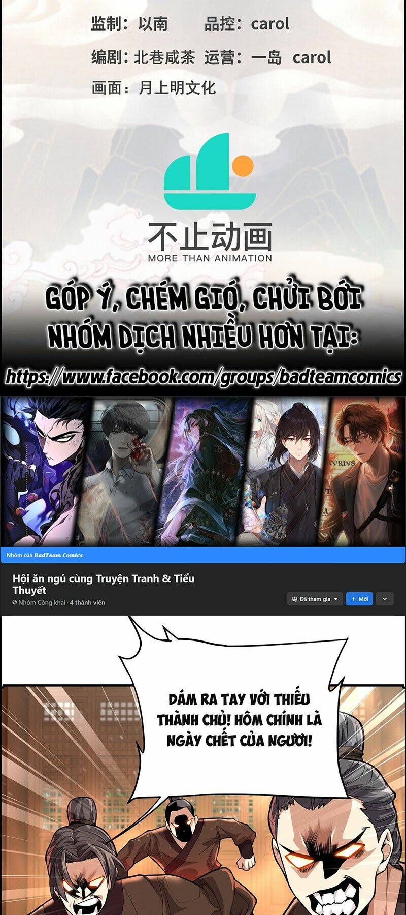 Chương 7 - Trang 3