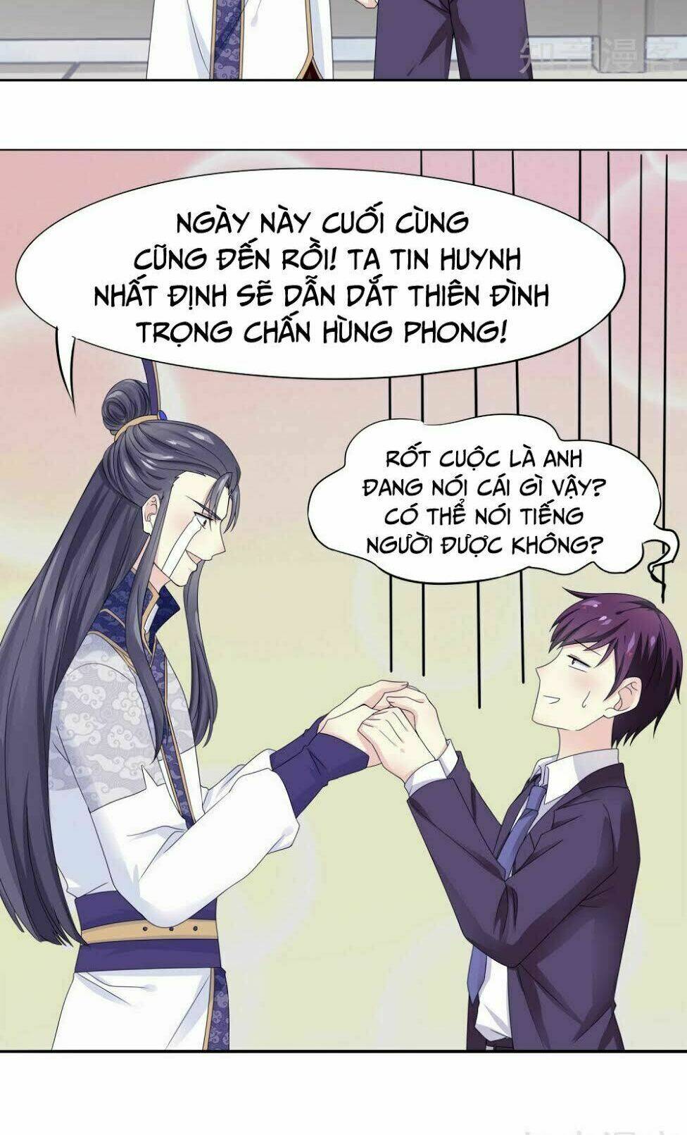 Chương 2 - Trang 20