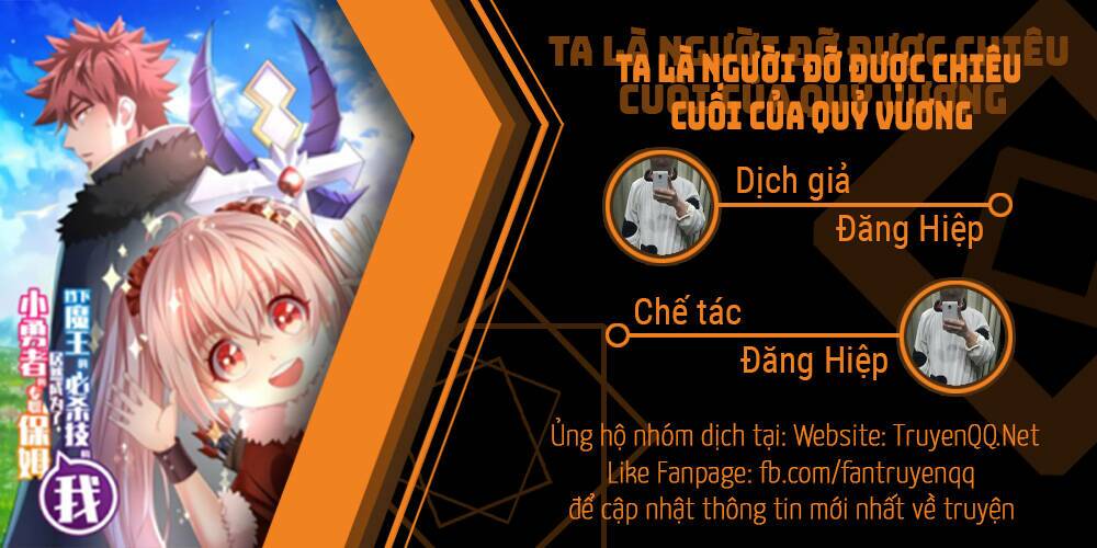 Trang 0