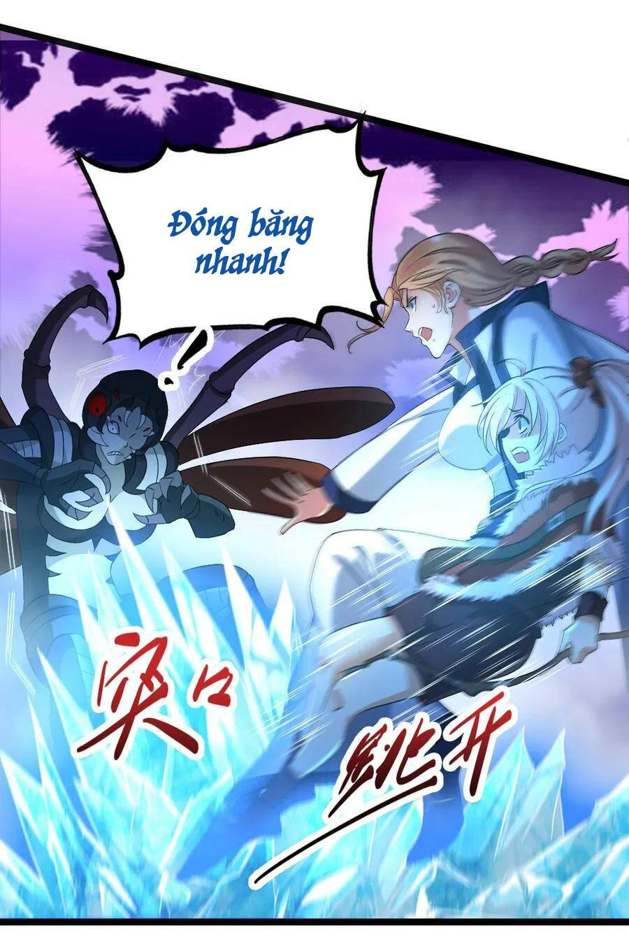 Trang 21