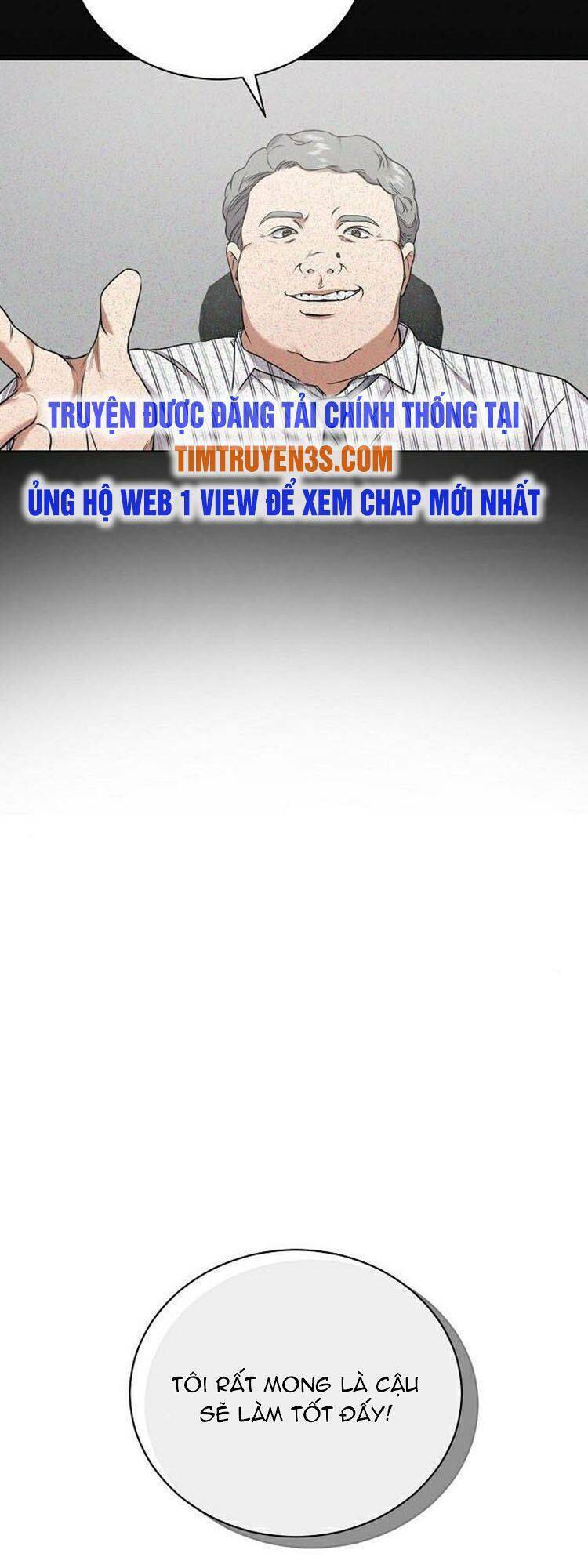 Chương 10 - Trang 13