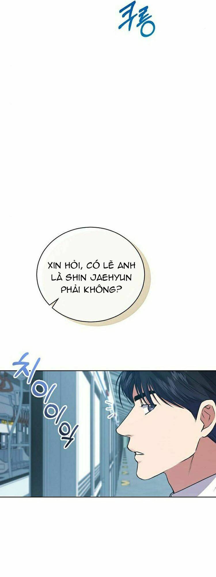 Chương 11 - Trang 21