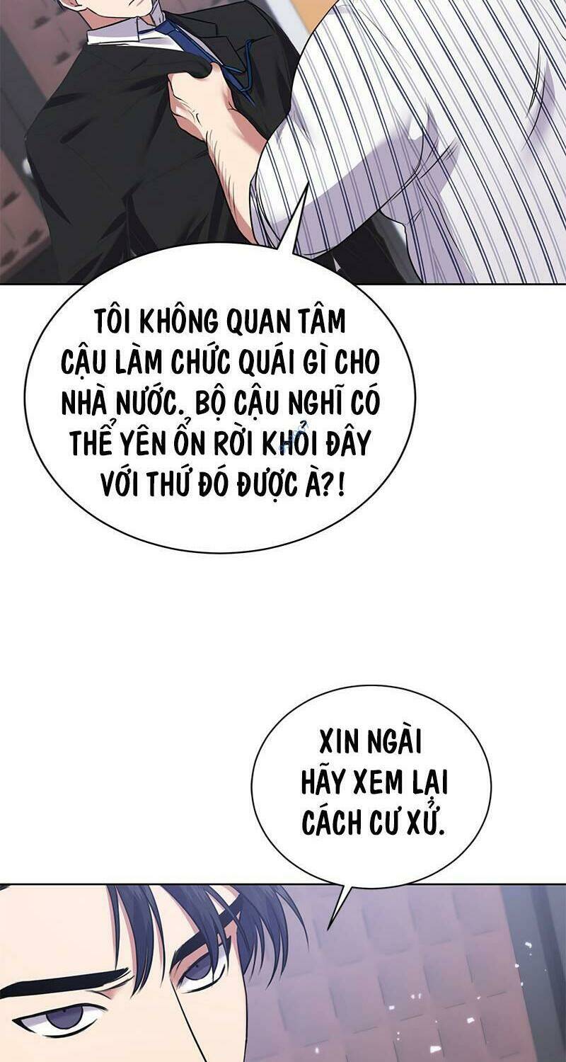 Chương 12 - Trang 13