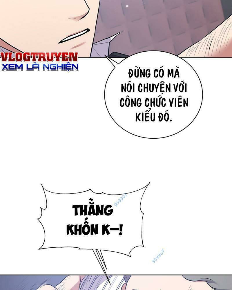 Chương 12 - Trang 14