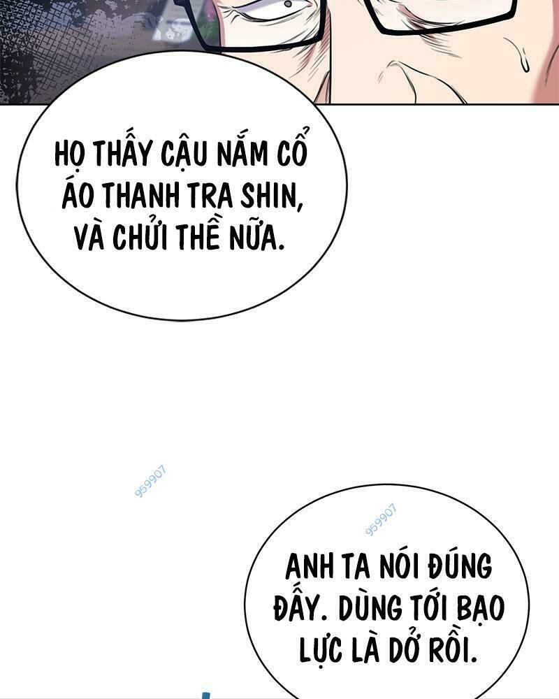 Chương 12 - Trang 21