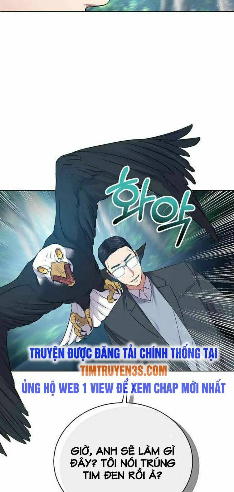 Chương 15 - Trang 17