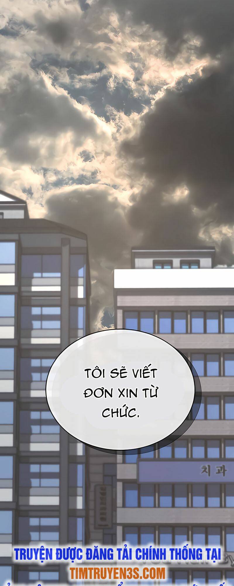 Chương 22 - Trang 4