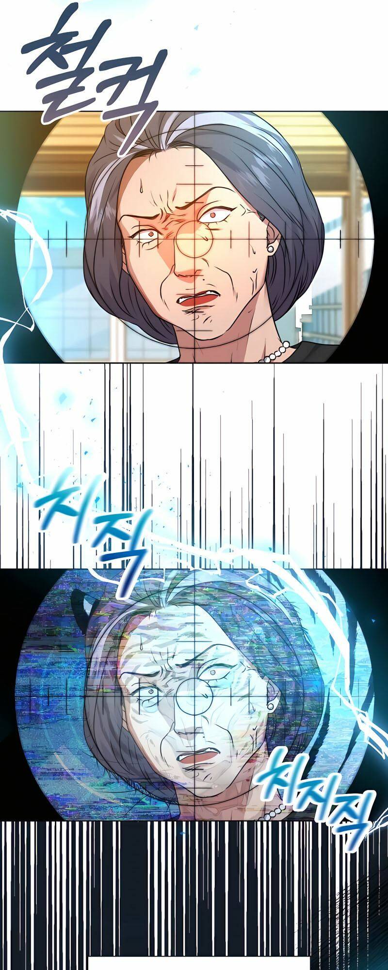 Chương 23 - Trang 13