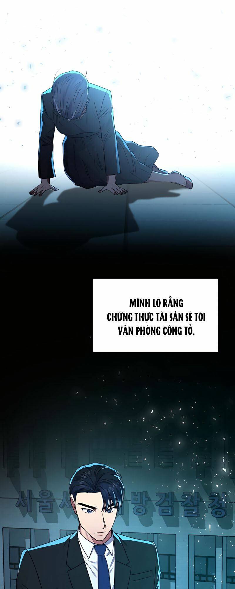 Chương 23 - Trang 63
