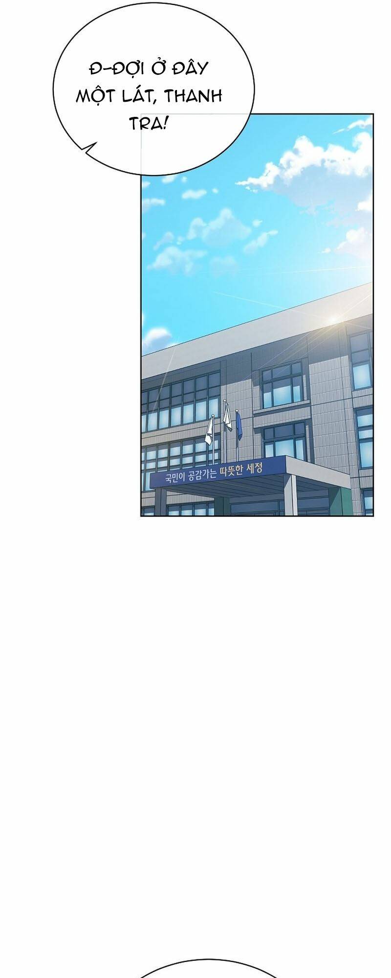 Chương 25 - Trang 27