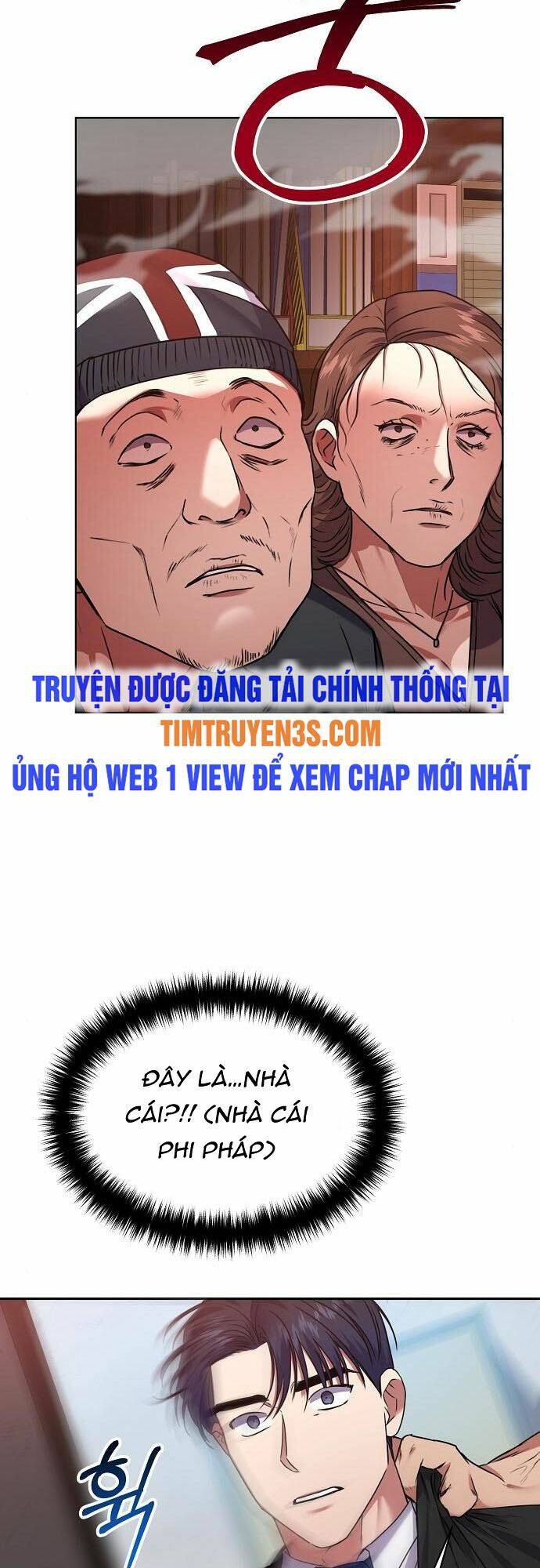 Chương 26 - Trang 17