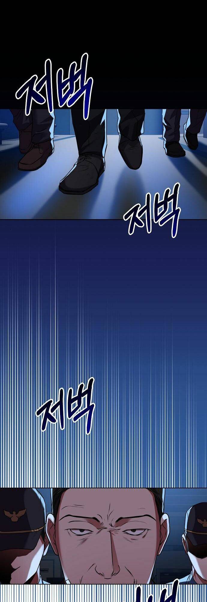 Chương 27 - Trang 33