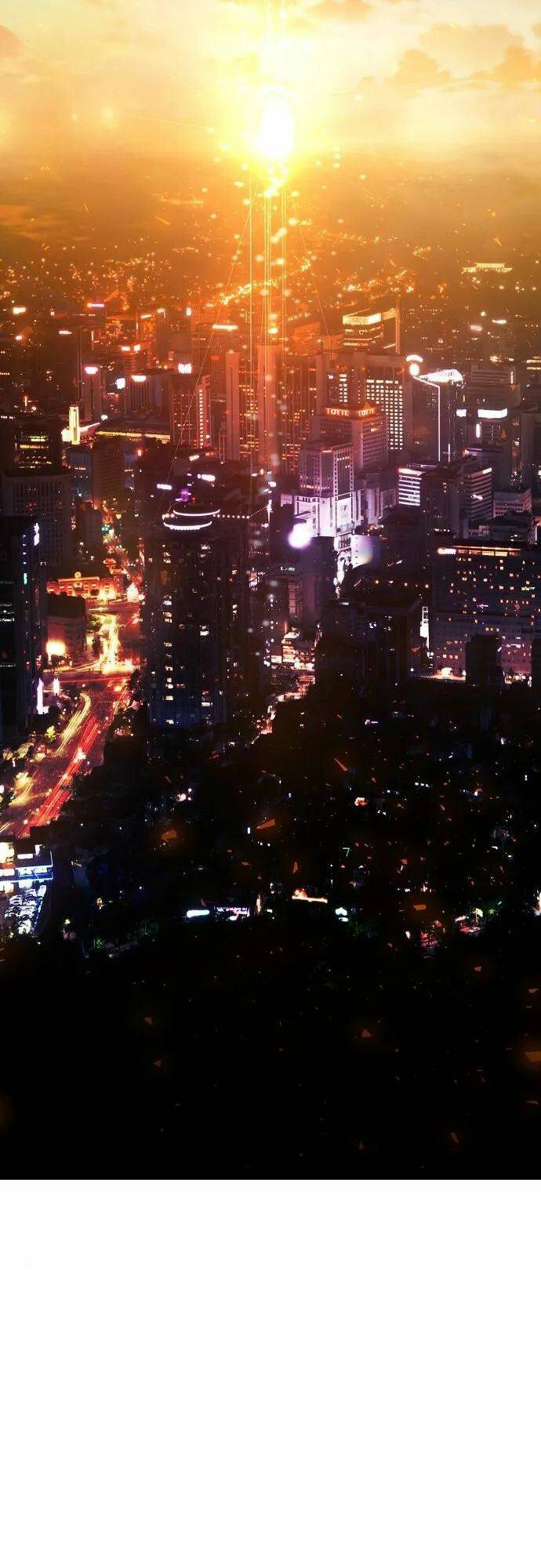 Chương 35 - Trang 22