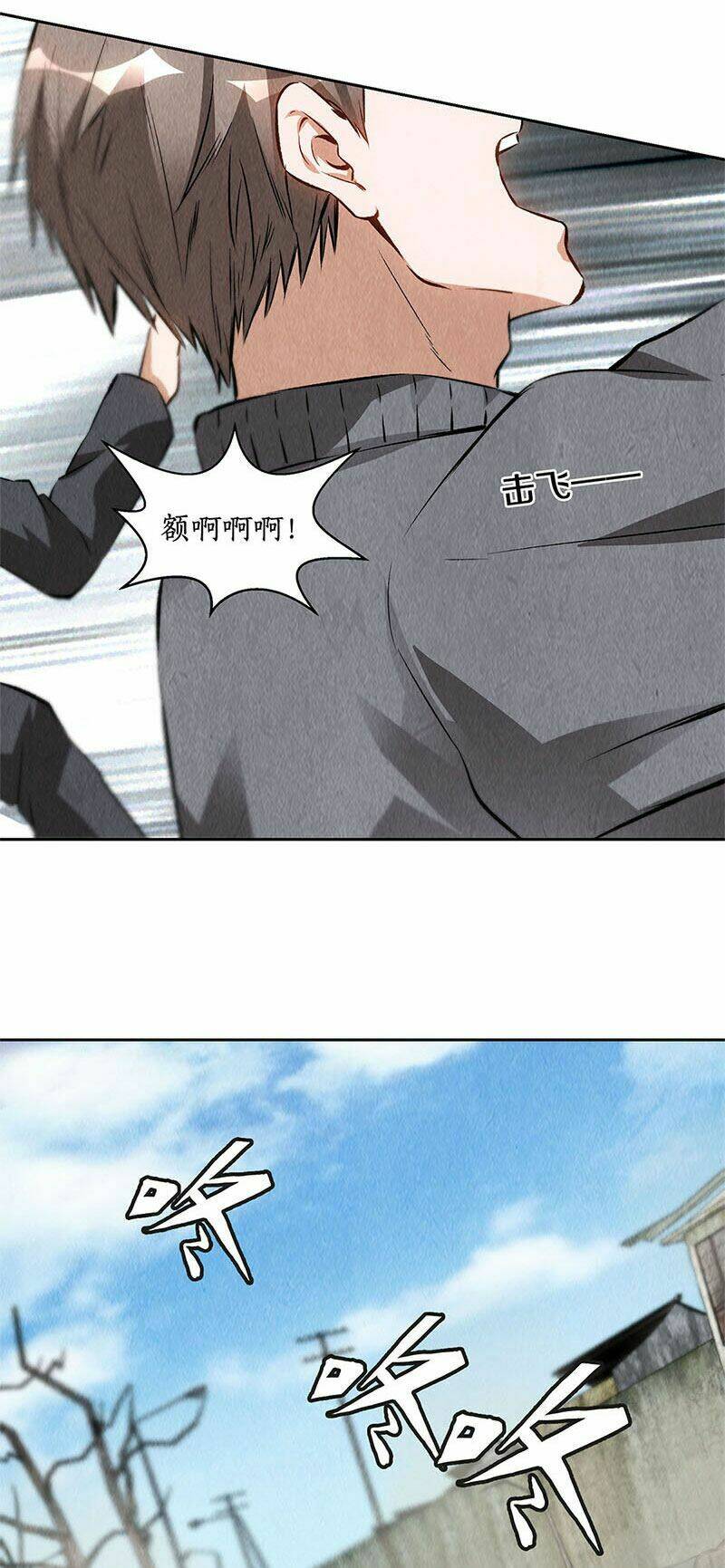 Chương 102 - Trang 14