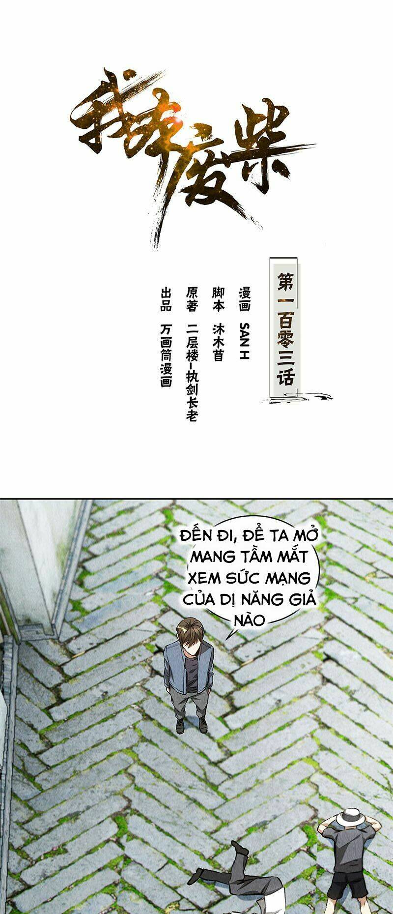 Chương 103 - Trang 2