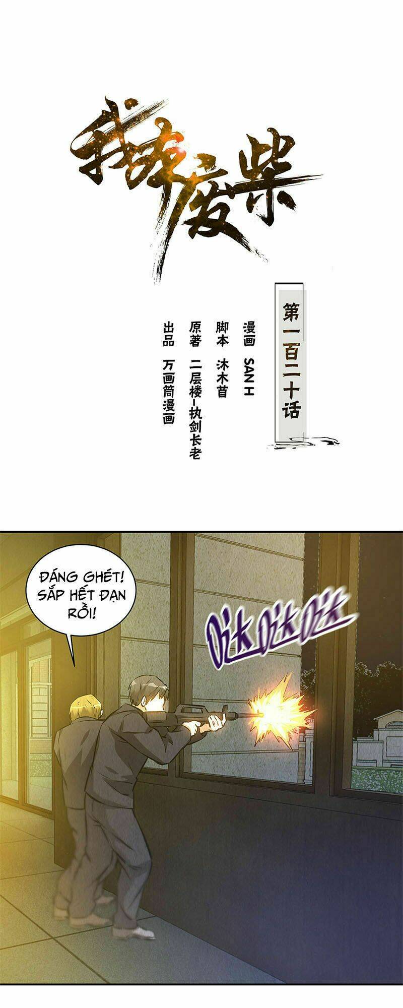 Chương 120 - Trang 2