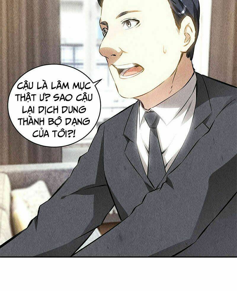 Chương 126 - Trang 19