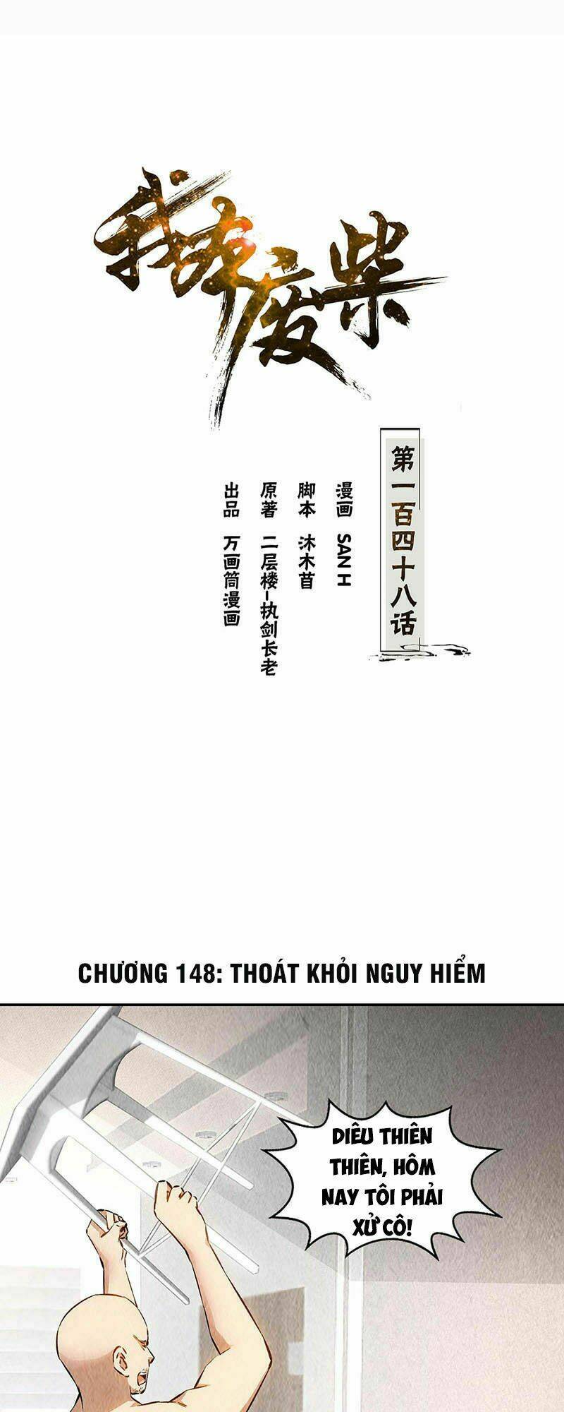 Chương 148 - Trang 1