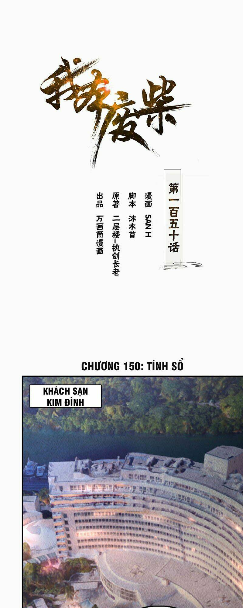 Chương 150 - Trang 2