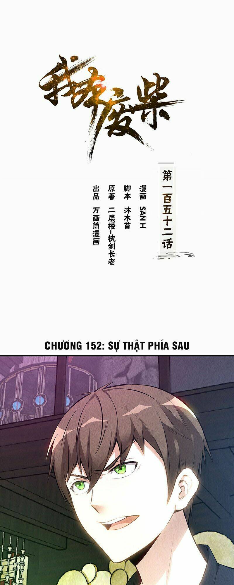 Chương 152 - Trang 2