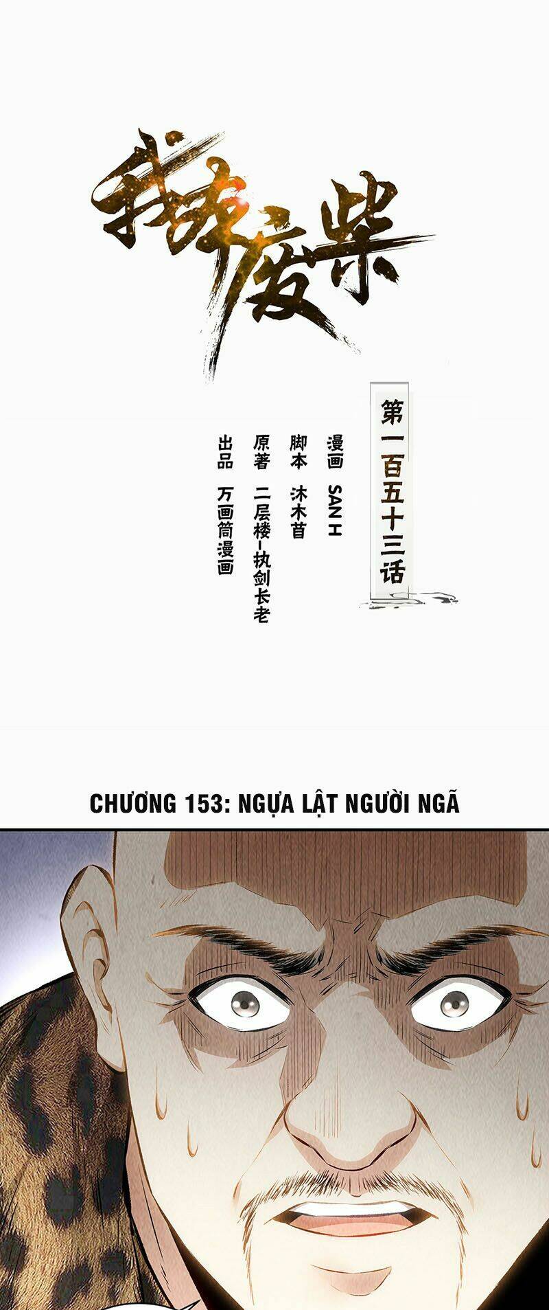 Chương 153 - Trang 2