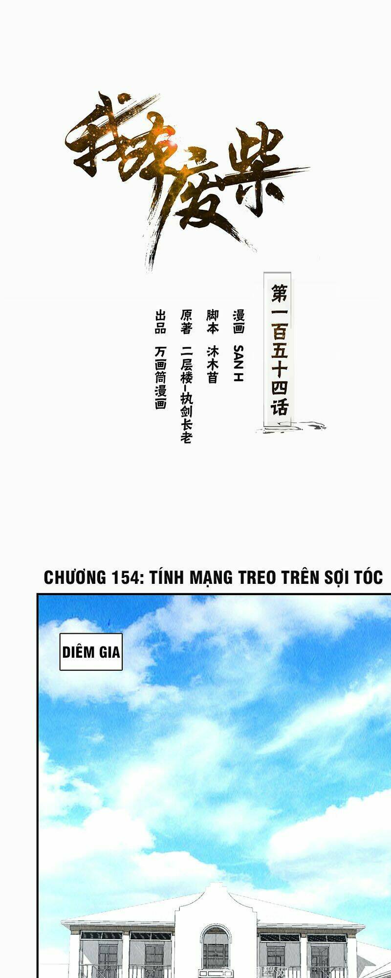 Chương 154 - Trang 2
