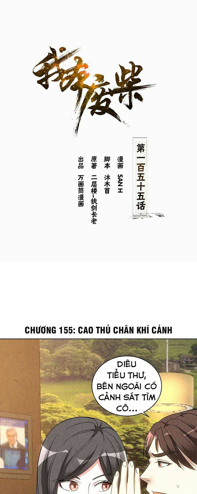 Chương 155 - Trang 2