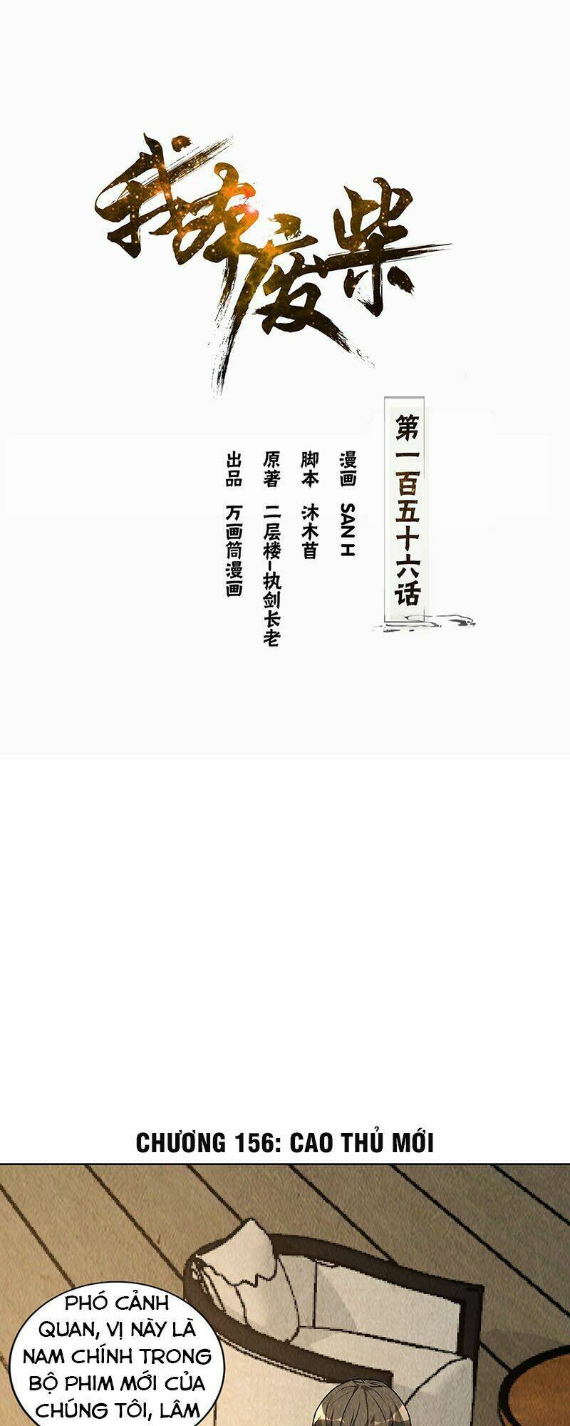 Chương 156 - Trang 2