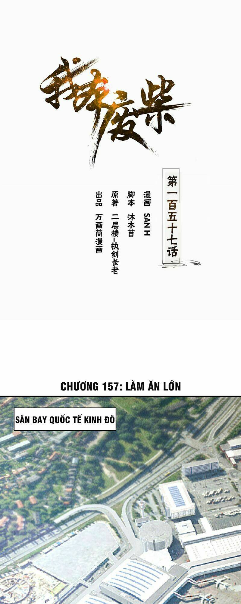 Chương 157 - Trang 2