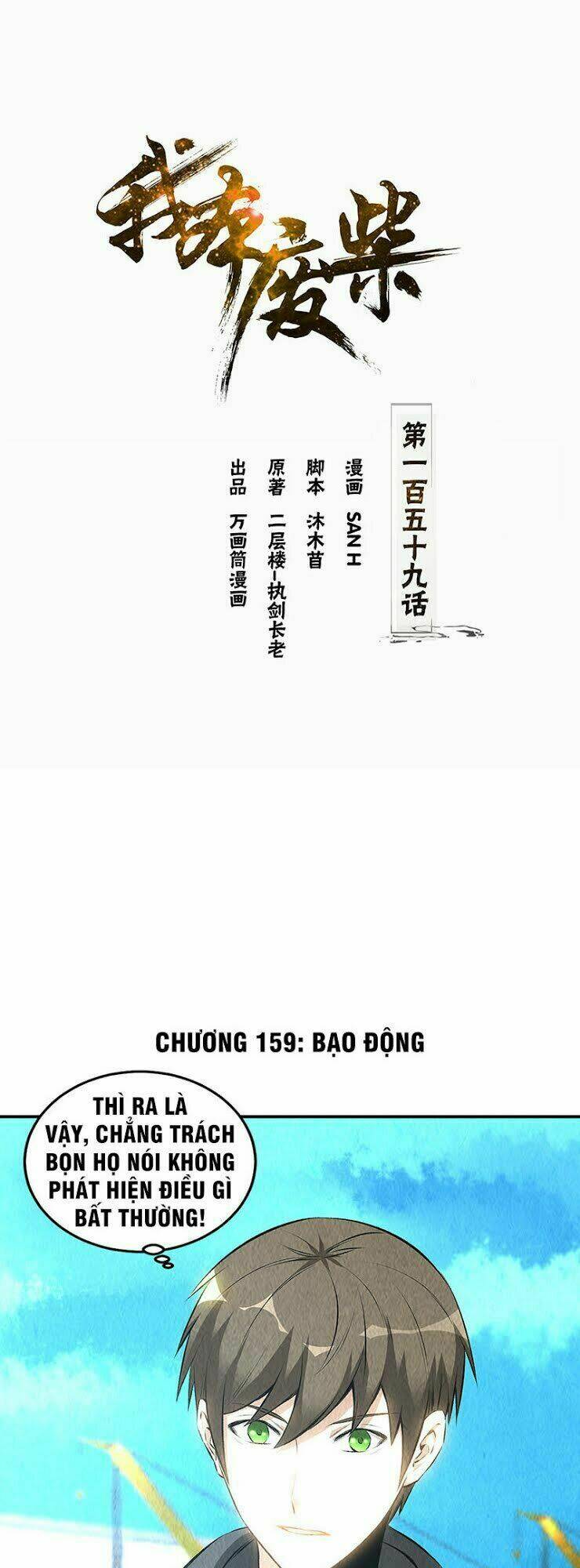 Chương 159 - Trang 2