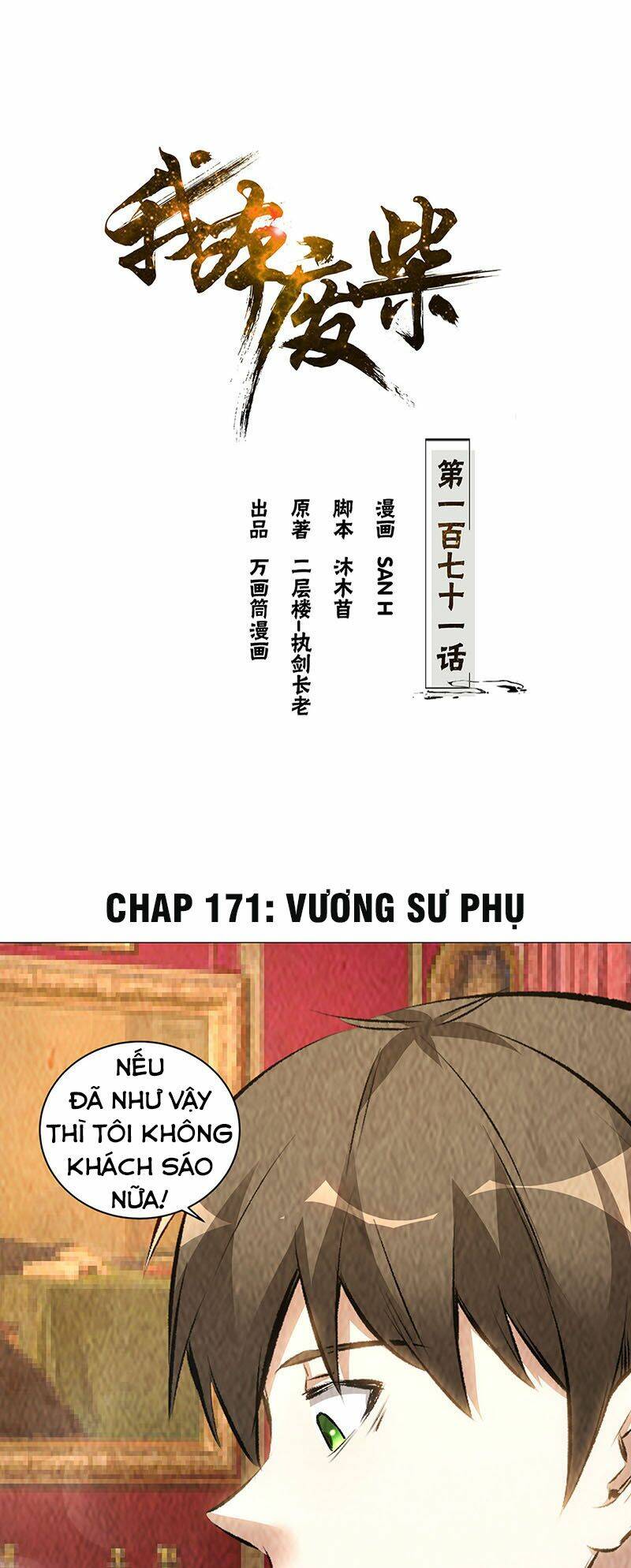 Chương 171 - Trang 2