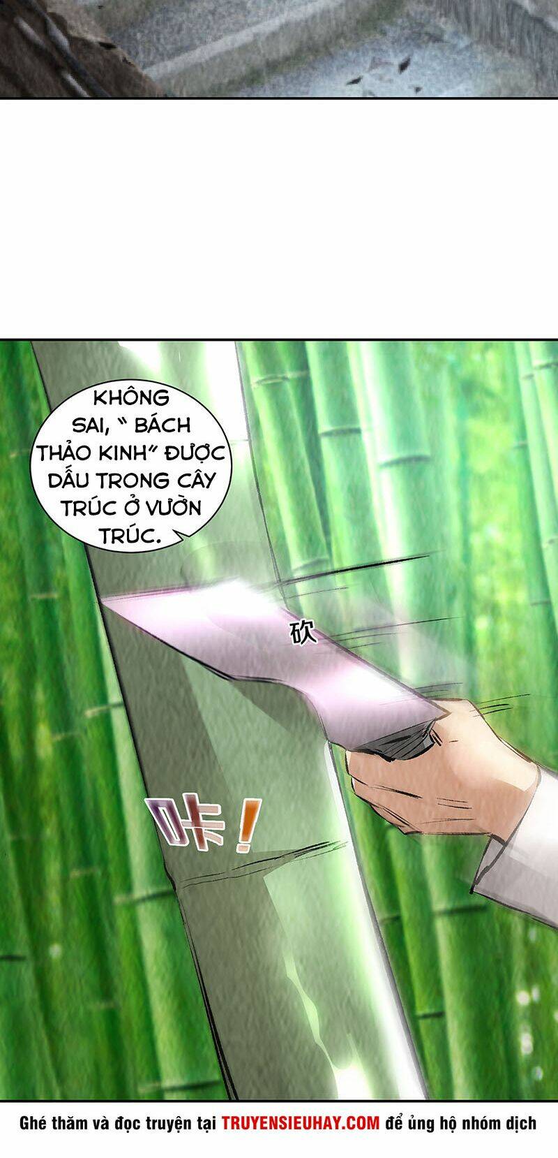Trang 16