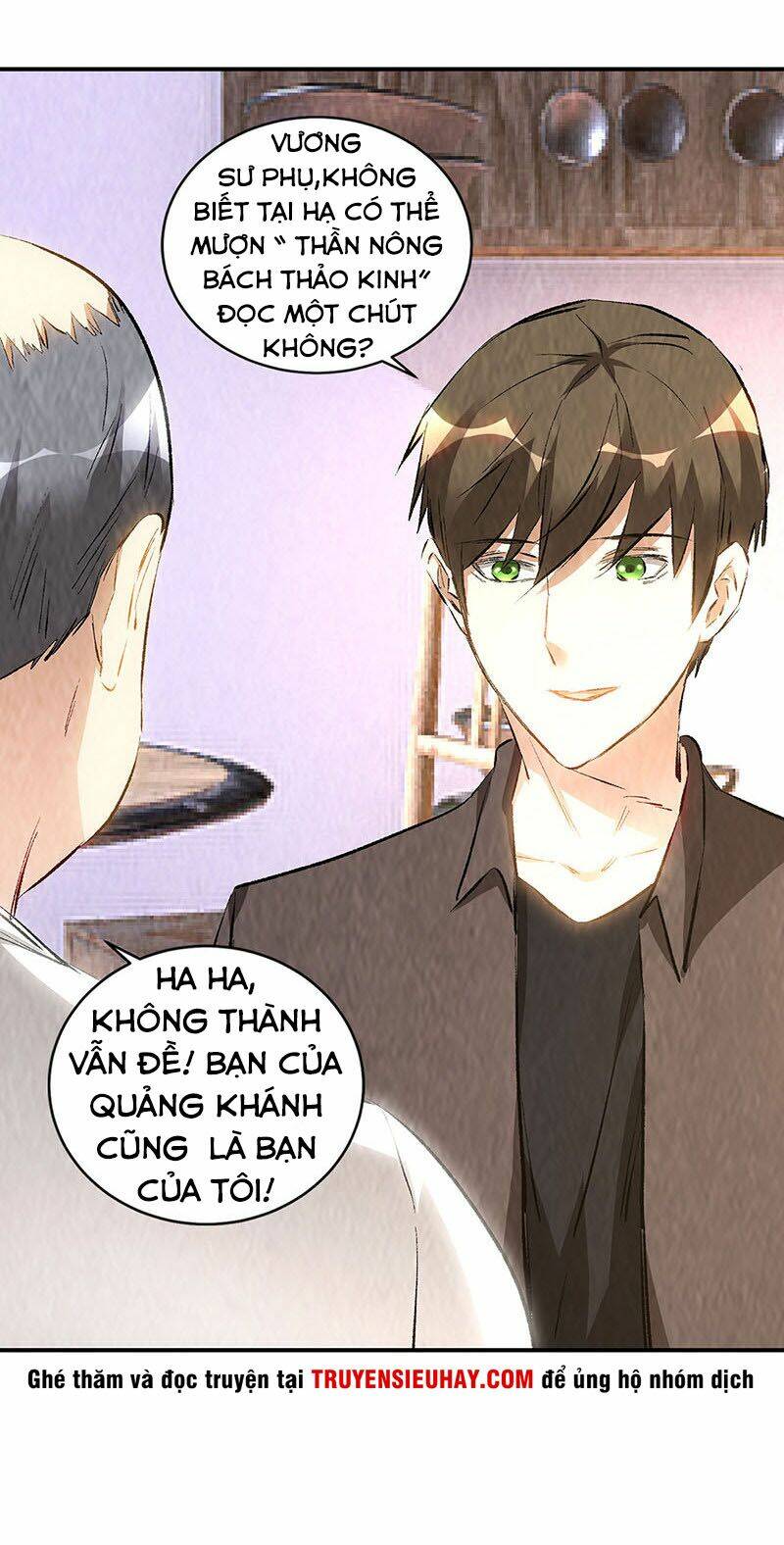 Trang 6