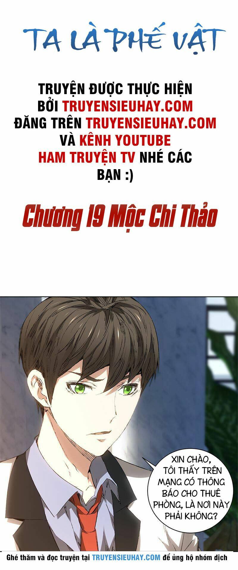 Chương 19 - Trang 2