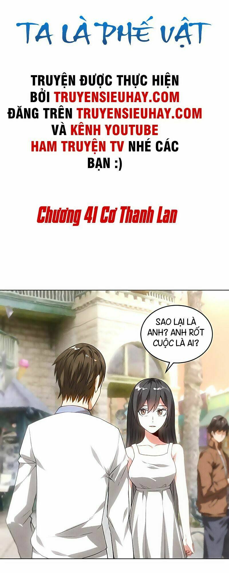 Chương 41 - Trang 2