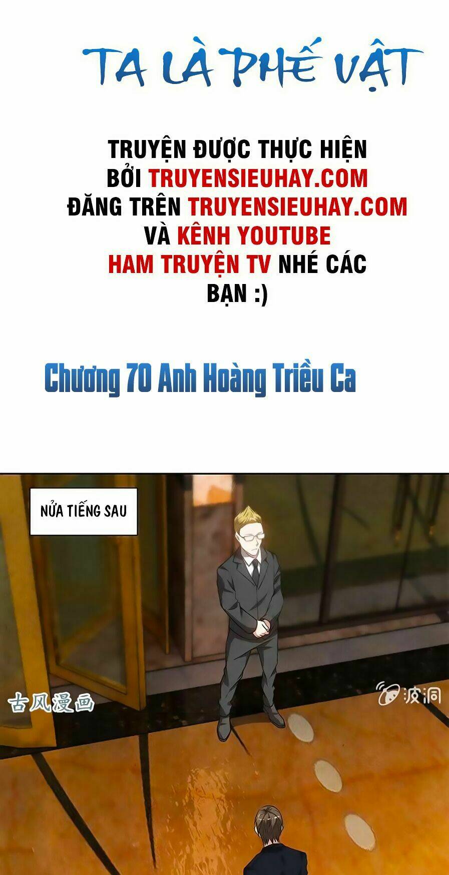 Chương 70 - Trang 2