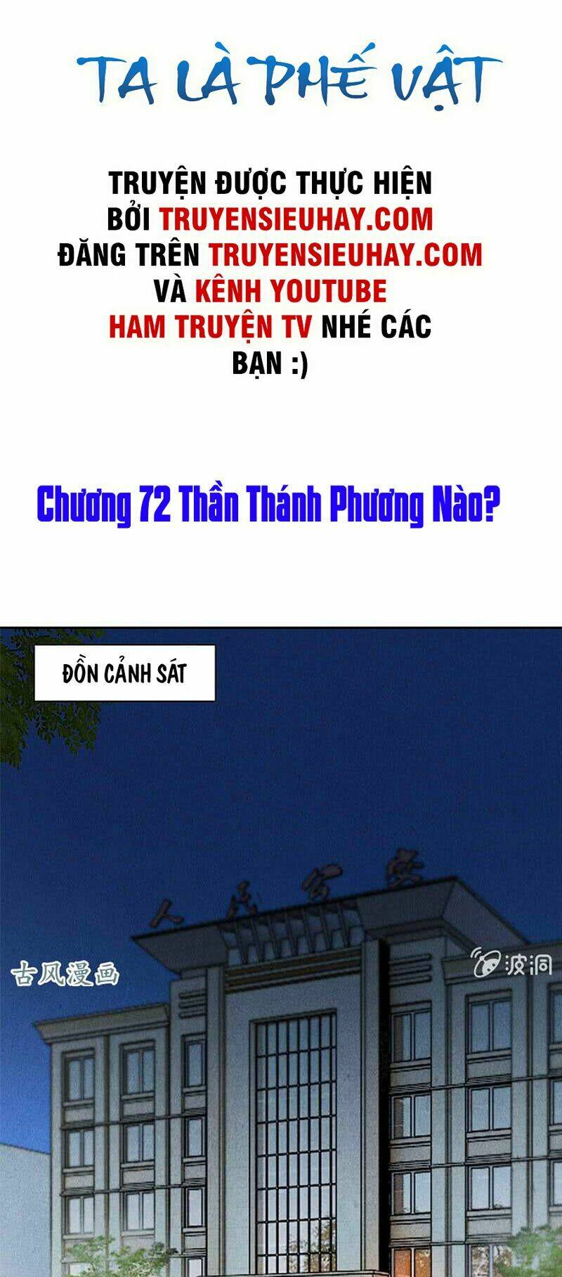 Chương 72 - Trang 2